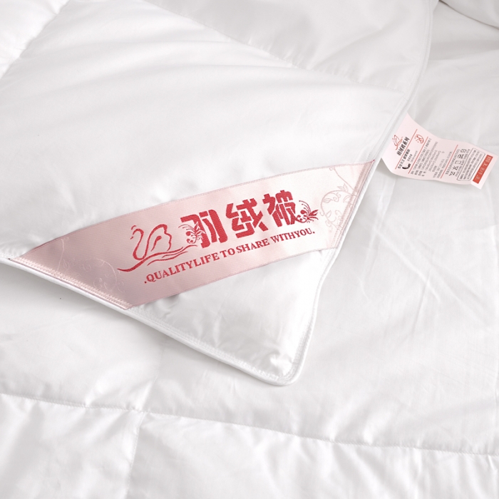 91家纺网 家纺一手货源 找家纺 （总）锦瑞羽绒 2024新款柔赛丝单边羽绒被