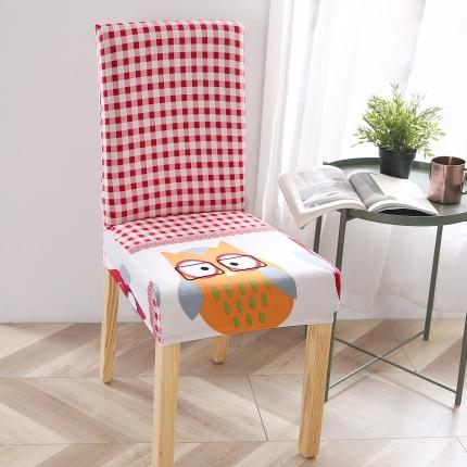 91家纺网 家纺一手货源 找家纺 （总1）逐日沙发套 2023新款牛奶丝印花椅套