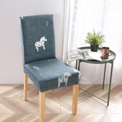 91家纺网 家纺一手货源 找家纺 （总1）逐日沙发套 2023新款牛奶丝印花椅套