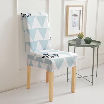 91家纺网 家纺一手货源 找家纺 （总1）逐日沙发套 2023新款牛奶丝印花椅套