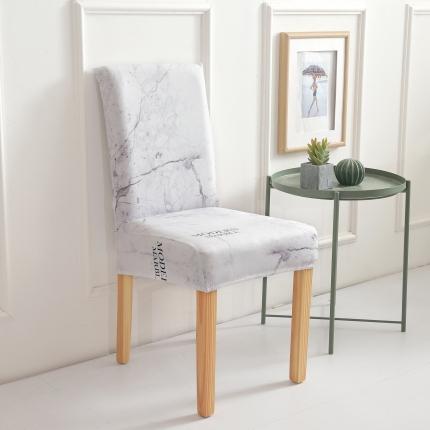 91家纺网 家纺一手货源 找家纺 （总1）逐日沙发套 2023新款牛奶丝印花椅套