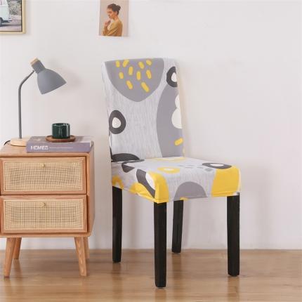 91家纺网 家纺一手货源 找家纺 （总2）逐日沙发套 2023新款牛奶丝印花椅套