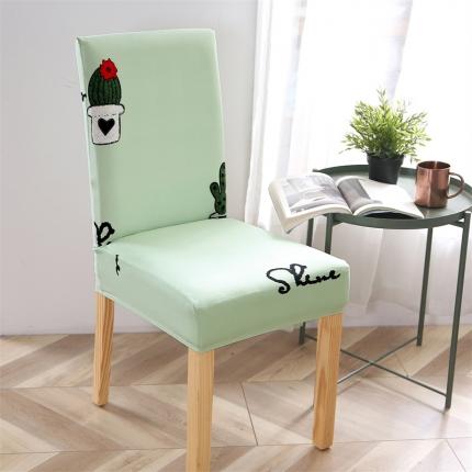 91家纺网 家纺一手货源 找家纺 （总2）逐日沙发套 2023新款牛奶丝印花椅套