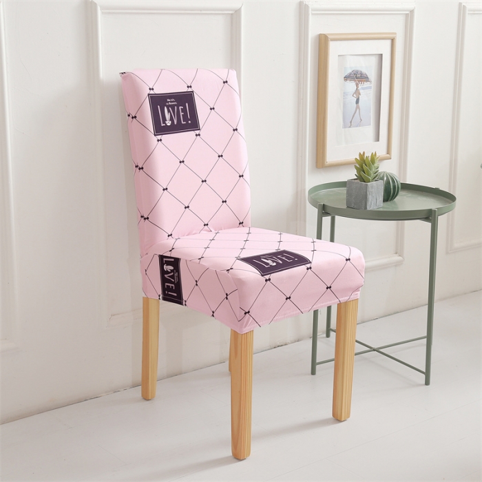 91家纺网 家纺一手货源 找家纺 逐日沙发套 2023新款牛奶丝印花椅套 小粉