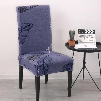 91家纺网 家纺一手货源 找家纺 逐日沙发套 2023新款牛奶丝印花椅套 羽叶-蓝