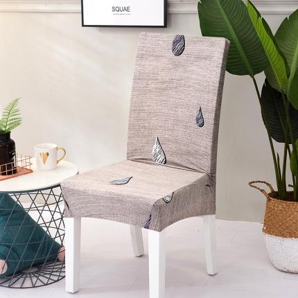 91家纺网 家纺一手货源 找家纺 （总3）逐日沙发套 2023新款牛奶丝印花椅套