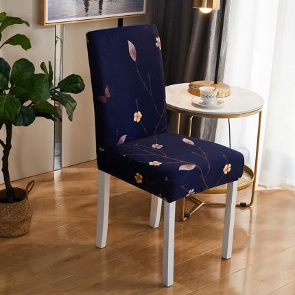 91家纺网 家纺一手货源 找家纺 （总3）逐日沙发套 2023新款牛奶丝印花椅套