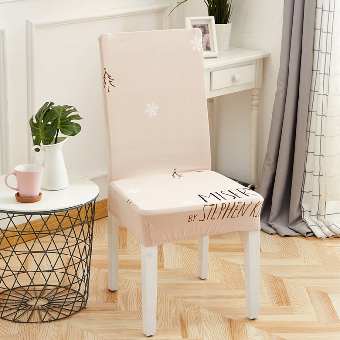 91家纺网 家纺一手货源 找家纺 （总2）逐日沙发套 2023新款牛奶丝印花椅套