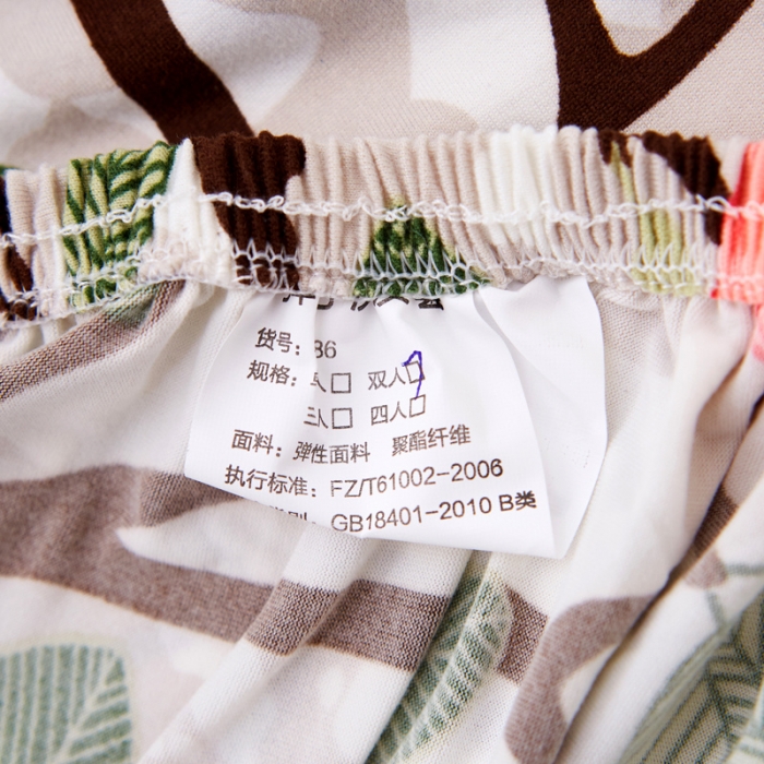 91家纺网 家纺一手货源 找家纺 逐日沙发套 2023新款牛奶丝印花沙发套 蔓延