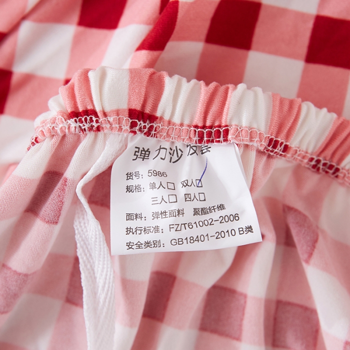 91家纺网 家纺一手货源 找家纺 逐日沙发套 2023新款牛奶丝印花沙发套 猫头鹰