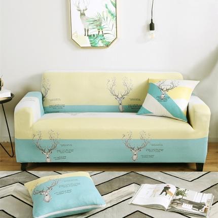 逐日沙发套 2023新款牛奶丝印花沙发套 梦灵