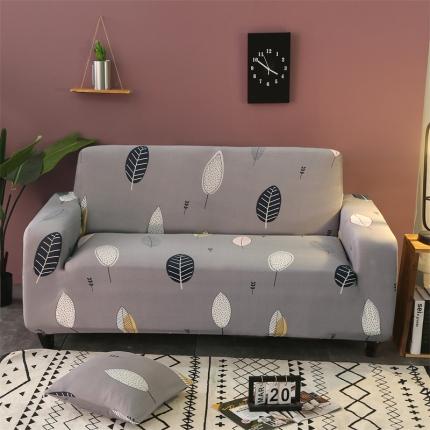 逐日沙发套 2023新款牛奶丝印花沙发套 小树叶