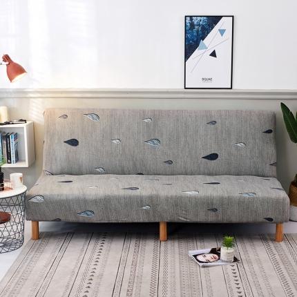 91家纺网 家纺一手货源 找家纺 逐日沙发套 2023新款牛奶丝印花沙发套 雨滴