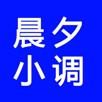 91家纺网 家纺一手货源 找家纺 （总）圣楚 2024年新款简约时尚单夏被空调被夏凉被直播供货