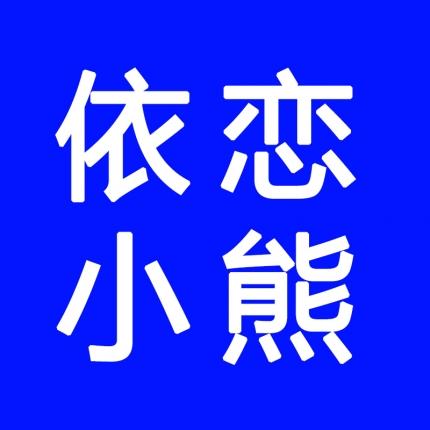 91家纺网 家纺一手货源 找家纺 （总）圣楚 2024年新款简约时尚单夏被空调被夏凉被直播供货