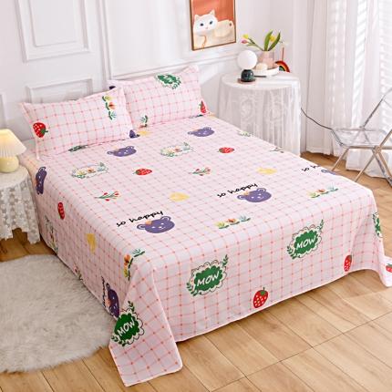 91家纺网 家纺一手货源 找家纺 （总）亿佳人 2025新款加厚芦荟棉床单磨毛化纤床单