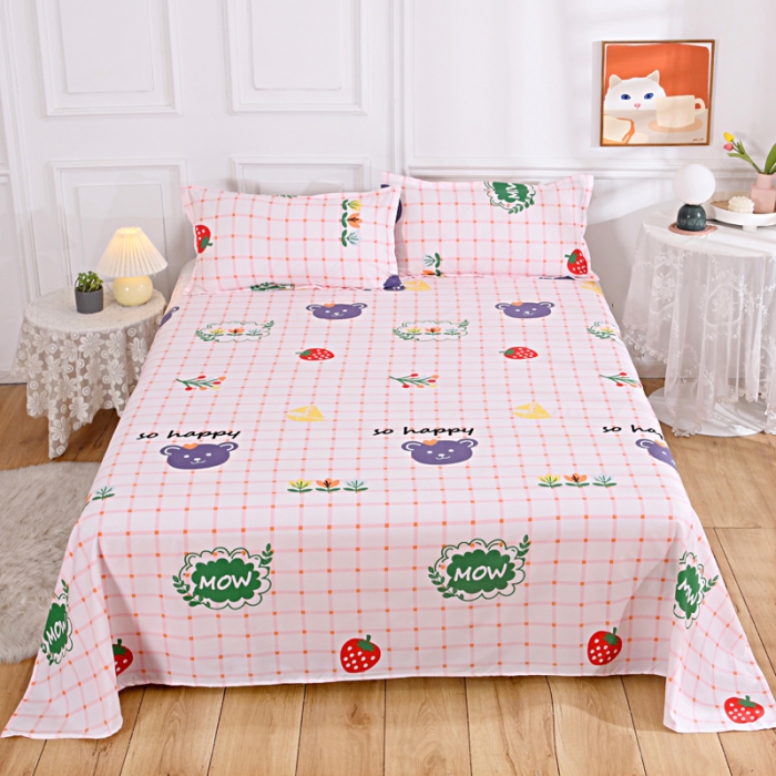 91家纺网 家纺一手货源 找家纺 梵巢家纺 芦荟棉单床单 NOW