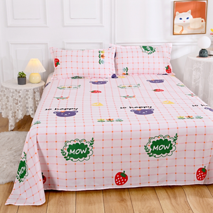 91家纺网 家纺一手货源 找家纺 梵巢家纺 芦荟棉单床单 NOW