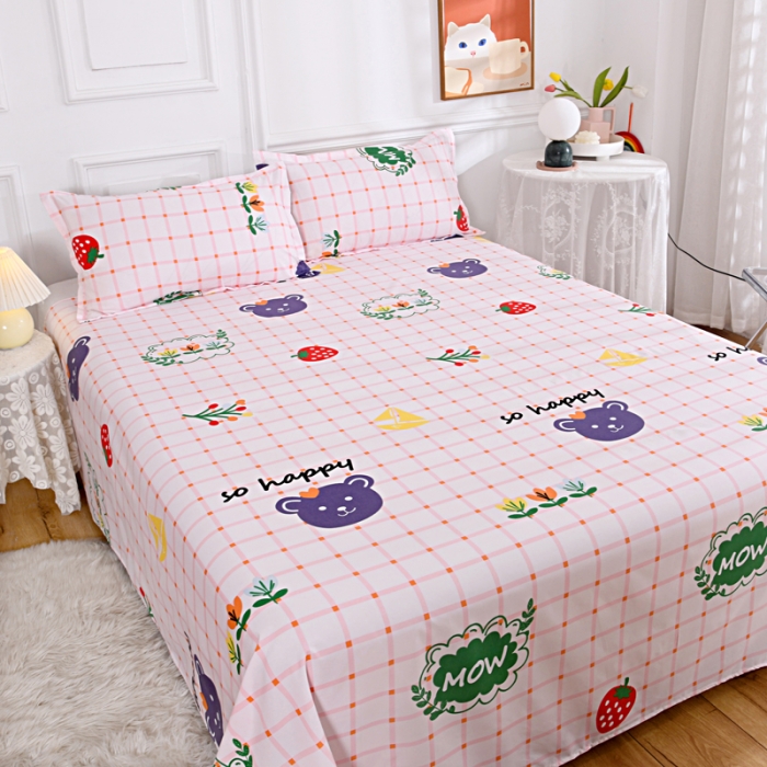 91家纺网 家纺一手货源 找家纺 梵巢家纺 芦荟棉单床单 NOW