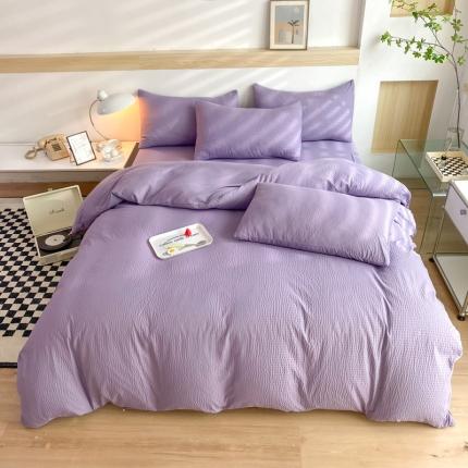 慕澄家纺 2022新款华夫格简约款泡泡四件套 魅惑紫