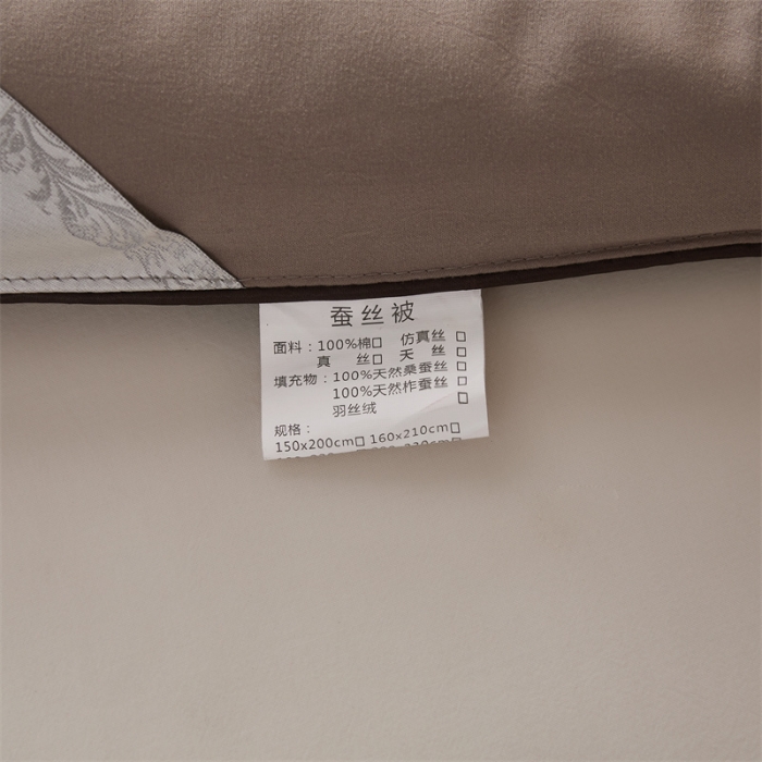 91家纺网 家纺一手货源 找家纺 洛卡棉蚕丝夏被纯手工被子被芯冬被春秋被夏被 温馨灰