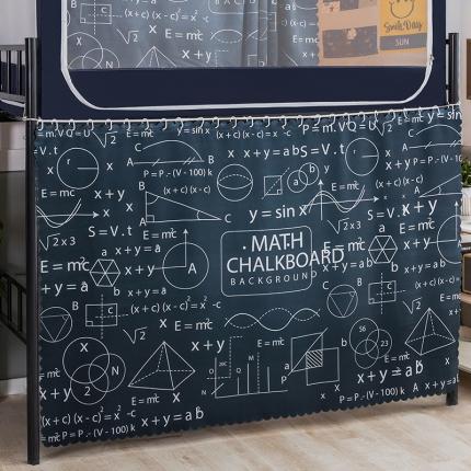 91家纺网 家纺一手货源 找家纺 （总）宅部落2022年学生上下铺遮光帘强遮光桌帘