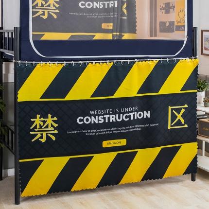 91家纺网 家纺一手货源 找家纺 （总）宅部落2022年学生上下铺遮光帘强遮光桌帘