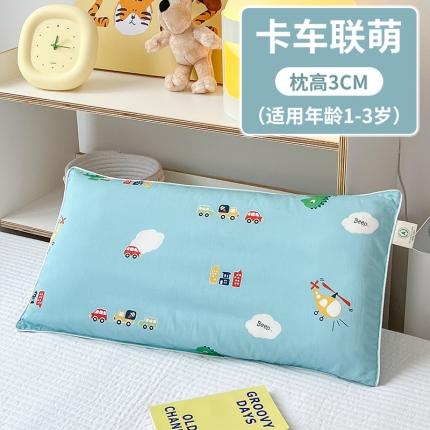 91家纺网 家纺一手货源 找家纺 总 北鸣有鱼 加长防落枕儿童枕决明子双用枕芯枕头含枕套