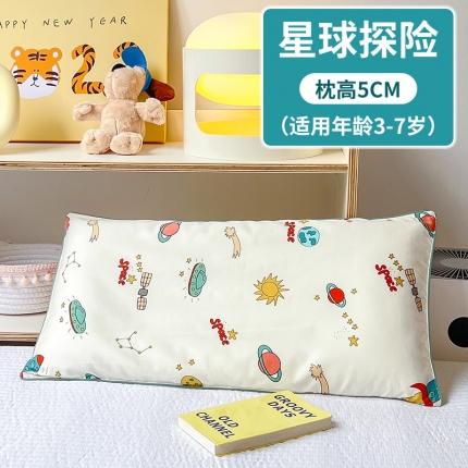 91家纺网 家纺一手货源 找家纺 总 北鸣有鱼 加长防落枕儿童枕决明子双用枕芯枕头含枕套