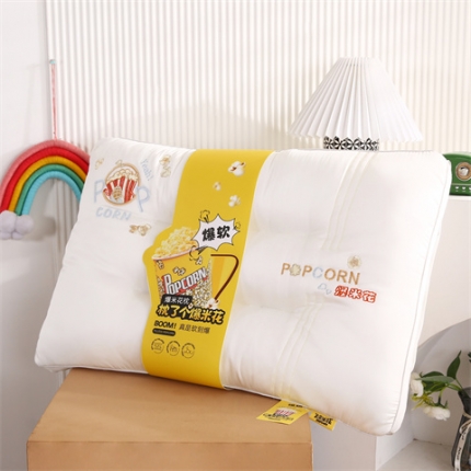 91家纺网 家纺一手货源 找家纺 其乐枕芯 全棉天丝亲肤美颜枕芯 枕头护颈枕-爆米花枕头