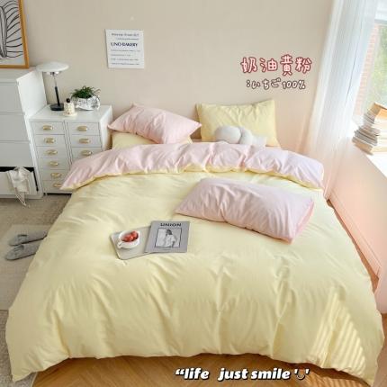 91家纺网 家纺一手货源 找家纺 顾里 2022新款韩系奶油混搭全棉水洗棉四件套 奶油黄粉