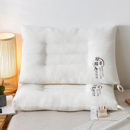91家纺网 家纺一手货源 找家纺 （总）梦叶草 2022新款全棉60支日式本色原棉枕芯