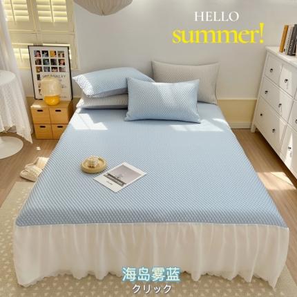 91家纺网 家纺一手货源 找家纺 （总）顾里 2023新款床裙款安抚凉感豆豆席三件套系列