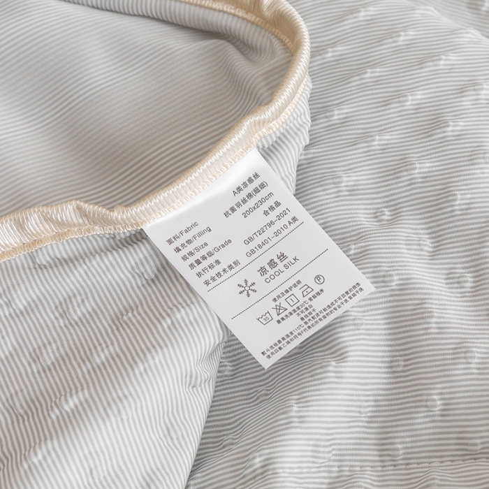 91家纺网 家纺一手货源 找家纺 北纬27度 2022新按摩冰豆豆凉席夏被三件套实拍图 灰色