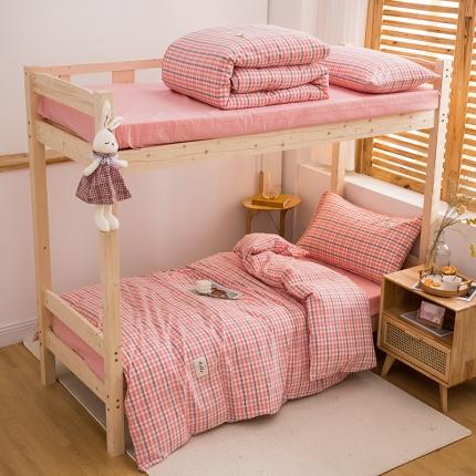 柠萌 新款A类全棉色织水洗棉学生上下铺全棉三件套 粉灰小格