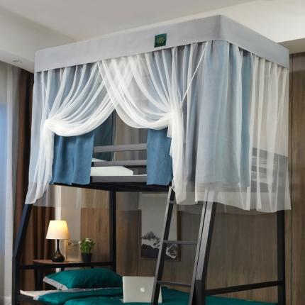 91家纺网 家纺一手货源 找家纺 （总）飞轮海蚊帐棉麻全遮光学生蚊帐XL-13 铁艺烤漆支架+送风扇杆