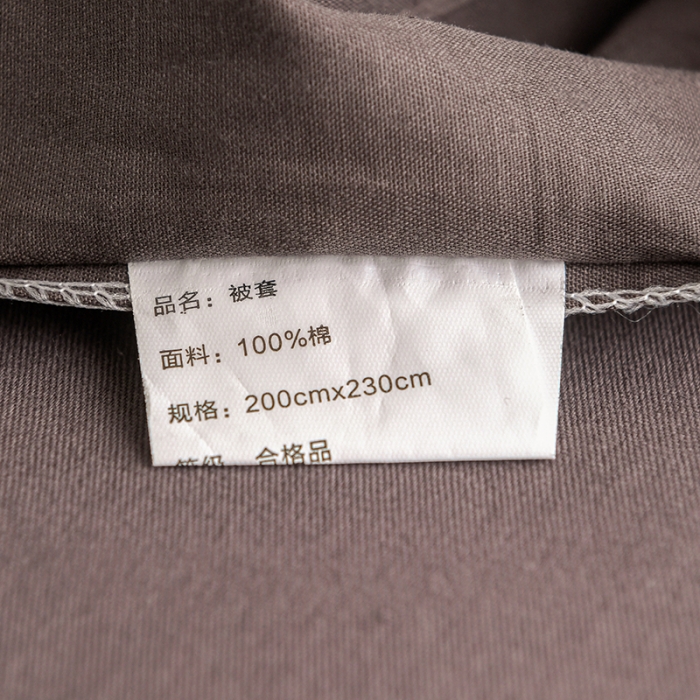 91家纺网 家纺一手货源 找家纺 花言狐语2025新款全棉色布13372拼角工艺款四件套 胧月