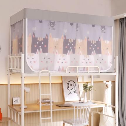 91家纺网 家纺一手货源 找家纺 飞轮海学生蚊帐大版拉链款遮光蚊帐一体帘xz-18铁艺烤漆支架 猫咪生活