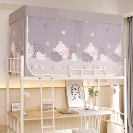 91家纺网 家纺一手货源 找家纺 飞轮海 学生蚊帐大版拉链款遮光蚊帐一体帘xz-18铁艺烤漆支架 晚安熊