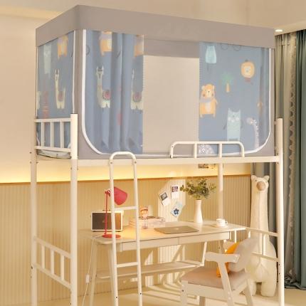 91家纺网 家纺一手货源 找家纺 飞轮海学生蚊帐大版拉链款遮光蚊帐一体帘xz-18铁艺烤漆支架 动物世界