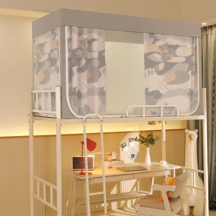 91家纺网 家纺一手货源 找家纺 飞轮海 学生蚊帐大版拉链款遮光蚊帐一体帘xz-18铁艺烤漆支架 迷彩熊