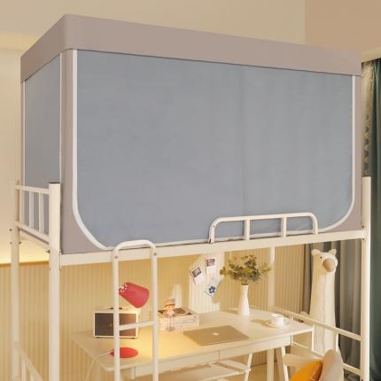 91家纺网 家纺一手货源 找家纺 飞轮海学生蚊帐撞色拉链款遮光一体帘XZ-19（铁艺烤漆支架） 灰配黛蓝