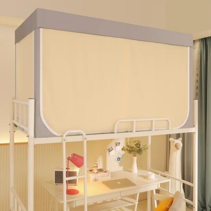 91家纺网 家纺一手货源 找家纺 飞轮海学生蚊帐撞色拉链款遮光一体帘XZ-19（铁艺烤漆支架） 灰配亮黄