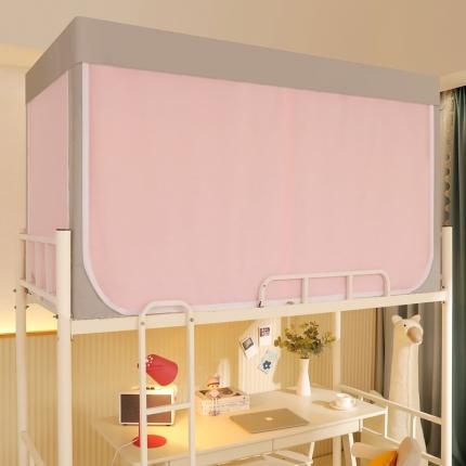 91家纺网 家纺一手货源 找家纺 飞轮海学生蚊帐撞色拉链款遮光一体帘XZ-19（铁艺烤漆支架） 灰配嫩粉