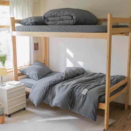 91家纺网 家纺一手货源 找家纺 寐眠 2022新款色织水洗棉学生三件套套件 深灰纯色