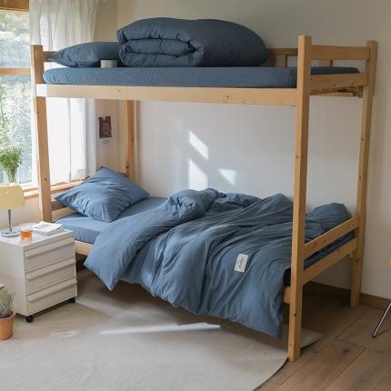 91家纺网 家纺一手货源 找家纺 寐眠 2022新款色织水洗棉学生三件套套件 深蓝纯色