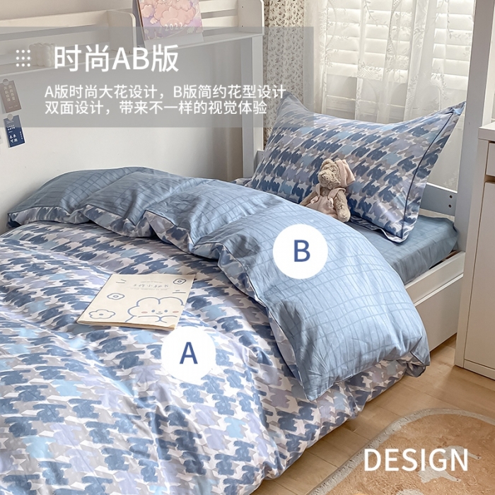 91家纺网 家纺一手货源 找家纺 金鑫汇 2022新款网红直播爆款一字绣工艺小号三件套千与千寻