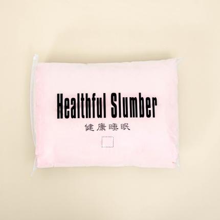 宝山包装 透明印字拉链袋健康睡眠家纺包装