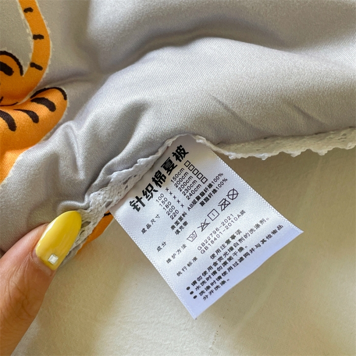 91家纺网 家纺一手货源 找家纺 顾里家纺 2022新款牛奶针织棉夏被-韩式场景 ins虎灰