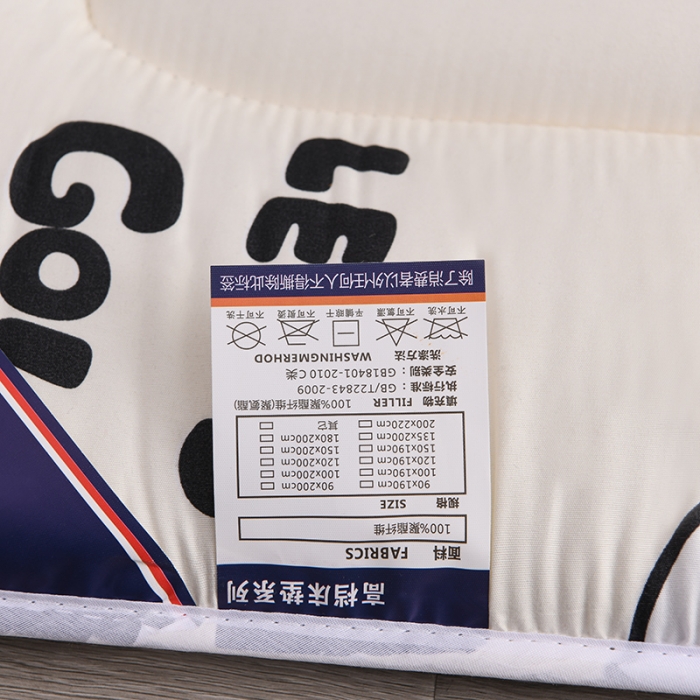 91家纺网 家纺一手货源 找家纺 富威堡 2023新款磨毛抗压棉薄款学生宿舍床垫床褥 动物世界